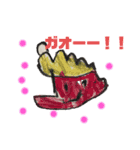 ヘリ＆ハン画伯（個別スタンプ：11）