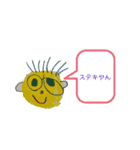ヘリ＆ハン画伯（個別スタンプ：16）