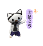 奈奈さん（個別スタンプ：1）