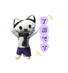 奈奈さん（個別スタンプ：2）