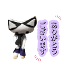奈奈さん（個別スタンプ：3）