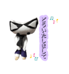 奈奈さん（個別スタンプ：4）