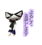 奈奈さん（個別スタンプ：5）