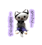 奈奈さん（個別スタンプ：6）