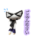 奈奈さん（個別スタンプ：7）
