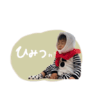 りくくん♡♡（個別スタンプ：11）