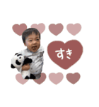 りくくん♡♡（個別スタンプ：14）