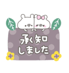 くまやん。33〜北欧デザインに憧れて〜（個別スタンプ：14）