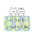 くまやん。33〜北欧デザインに憧れて〜（個別スタンプ：23）