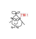 のっしーくん ver.1（個別スタンプ：1）