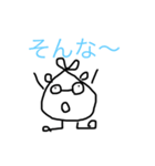 のっしーくん ver.1（個別スタンプ：4）