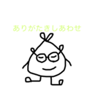 のっしーくん ver.1（個別スタンプ：7）