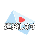 文字スタンプ色々♪（個別スタンプ：3）