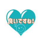 文字スタンプ色々♪（個別スタンプ：7）