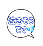 文字スタンプ色々♪（個別スタンプ：10）