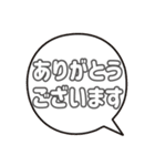 文字スタンプ色々♪（個別スタンプ：12）