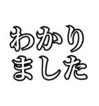 文字スタンプ色々♪（個別スタンプ：15）