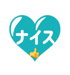 文字スタンプ色々♪（個別スタンプ：25）