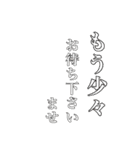 文字スタンプ色々♪（個別スタンプ：29）