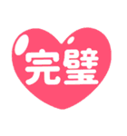 文字スタンプ色々♪（個別スタンプ：31）