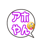 文字スタンプ色々♪（個別スタンプ：32）
