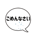 文字スタンプ色々♪（個別スタンプ：34）