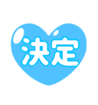 文字スタンプ色々♪（個別スタンプ：38）