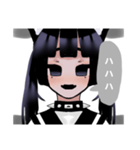 黒猫チャン  ❣️（個別スタンプ：2）