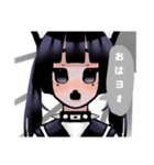 黒猫チャン  ❣️（個別スタンプ：3）