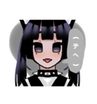 黒猫チャン  ❣️（個別スタンプ：4）