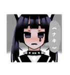 黒猫チャン  ❣️（個別スタンプ：5）