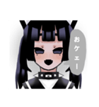黒猫チャン  ❣️（個別スタンプ：7）