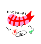 シャイな分厚ネタくん【寿司好き限定】（個別スタンプ：27）
