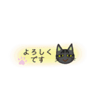 ジルとメルの絵文字スタンプ（個別スタンプ：15）