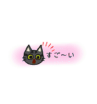 ジルとメルの絵文字スタンプ（個別スタンプ：17）