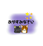 ジルとメルの絵文字スタンプ（個別スタンプ：38）