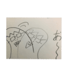 いちたねfw（個別スタンプ：9）