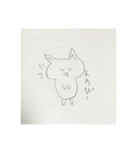 日常リアな（個別スタンプ：4）