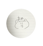 日常リアな（個別スタンプ：12）