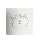日常リアな（個別スタンプ：14）