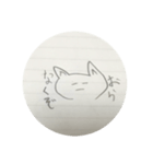 日常リアな（個別スタンプ：15）