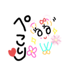愛ある暮らし4♡日常デカ文字♡（個別スタンプ：10）