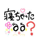 愛ある暮らし4♡日常デカ文字♡（個別スタンプ：15）