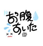 愛ある暮らし4♡日常デカ文字♡（個別スタンプ：32）