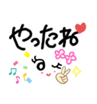 愛ある暮らし4♡日常デカ文字♡（個別スタンプ：35）