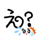 愛ある暮らし4♡日常デカ文字♡（個別スタンプ：36）