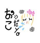 愛ある暮らし4♡日常デカ文字♡（個別スタンプ：39）
