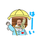 菜月ちゃんスタンプ（個別スタンプ：4）