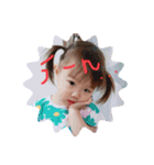 菜月ちゃんスタンプ（個別スタンプ：6）