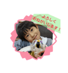 和と真  2（個別スタンプ：6）